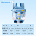 Cartoon Pet Backpack – Cute Hello Kitty & Cinnamoroll Shoulder Carrier for Small Dogs & Cats, Ideal for Outdoor Travel